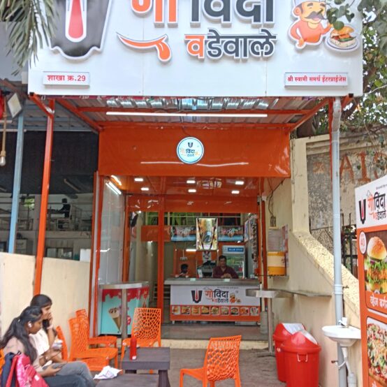 IMG20250813124539-min