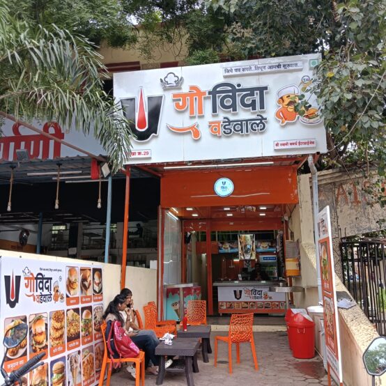 IMG20250813124632-min