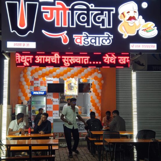 WhatsApp Image 2025-08-27 at 11.15.29 PM-min